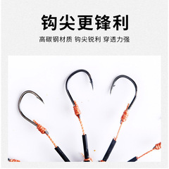 翻板鈎防纏繞盤鈎拋竿爆炸鈎釣魚鈎野釣套裝全套翻版八爪鈎夾餅鈎
