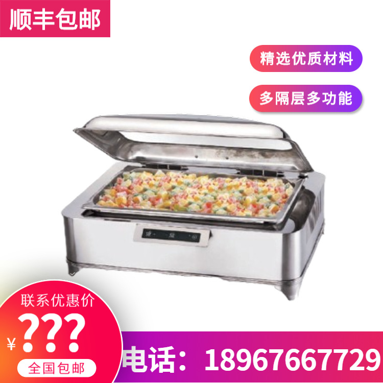 KINGO���󾫹� ���ȿ��л���¯ϵ�� ������¯����¯ ����ֱ���ؼ�