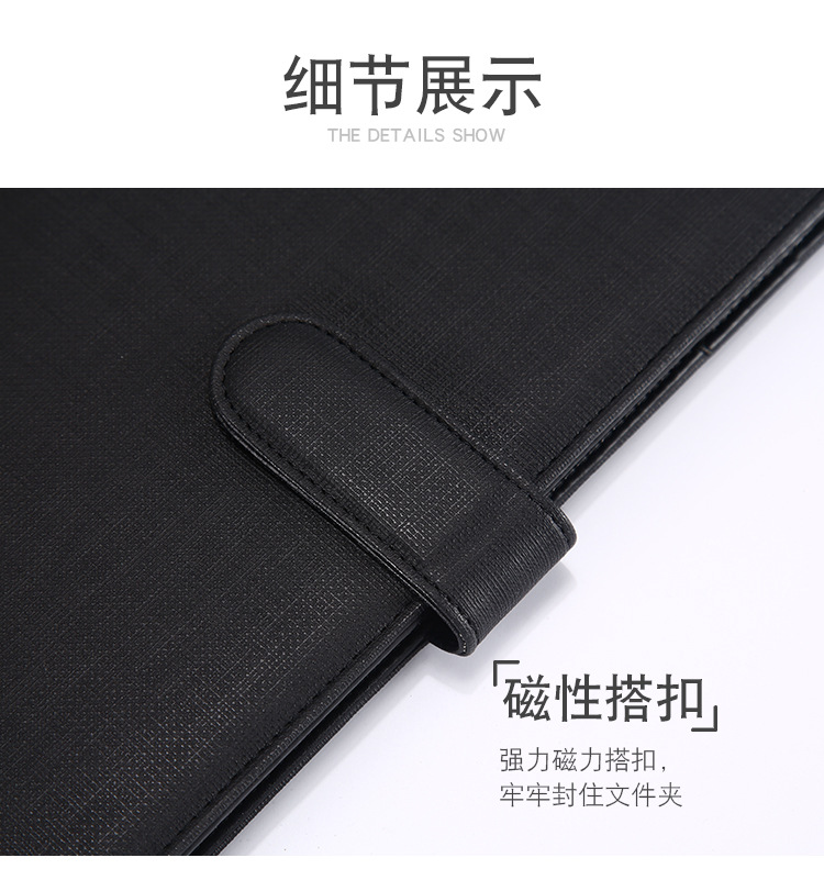 杜比文件夹_08