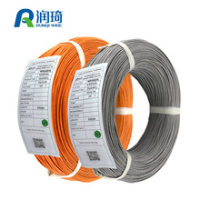 特软硅胶线26awg 高品质ul耐低温抗冻软电线30/0.08ts紫铜护套线