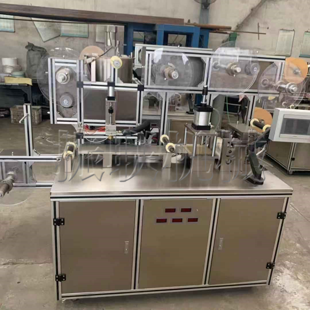 06dba069e8982c0c9d6765cd7fdc7f