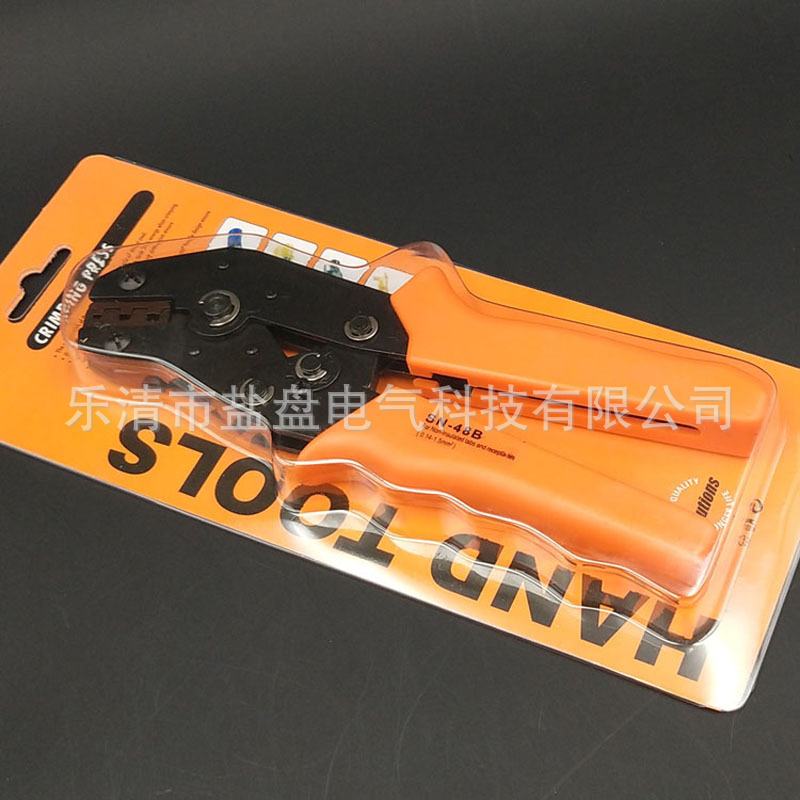 压线钳 端子压线钳 剥线钳 2P汽车接插件连接器专用压线钳