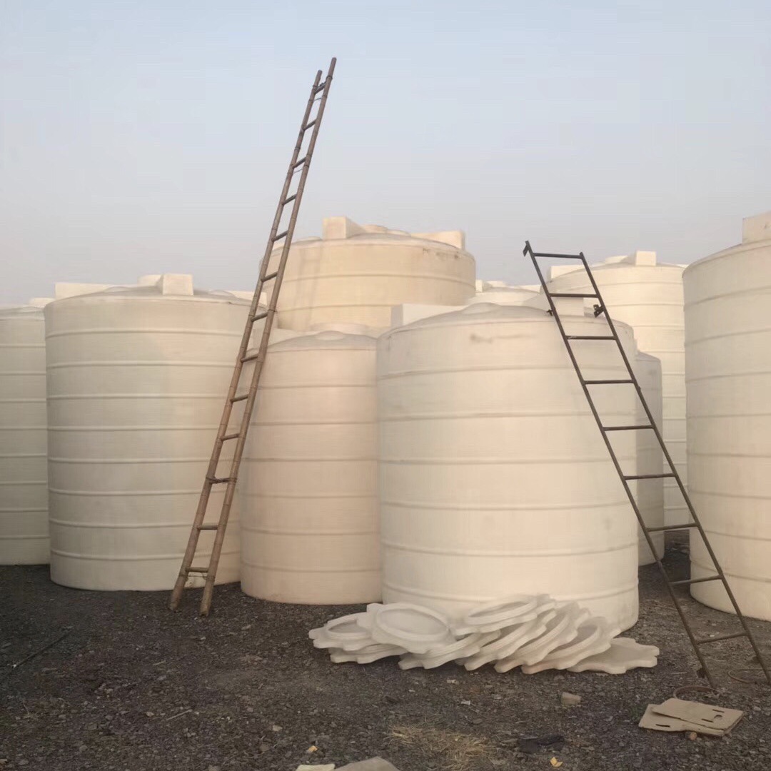 低价出售二手PE储罐 二手塑料储罐 二手立式20立方pe储罐 二手罐