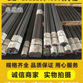 鼎盛鑫供应304不锈钢六角棒SUS316不锈钢毛细棒 420F研磨棒图片