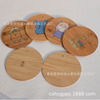 Manufacturers directly provide colorful circular tag bamboo wood -made pendant, wooden tag, wooden brand blank bamboo card can be made in patterns