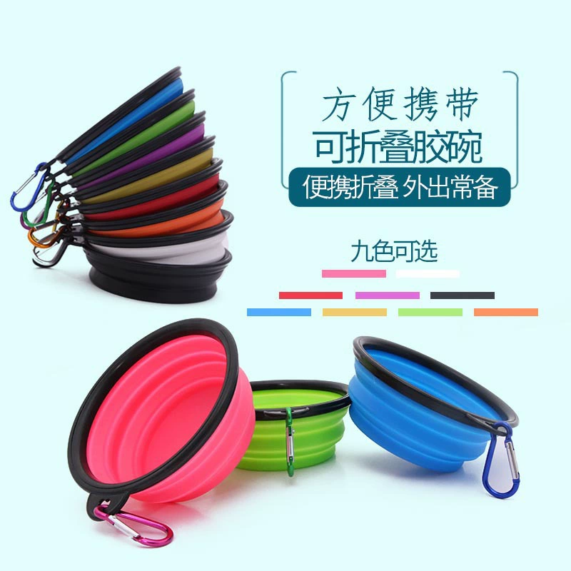 Домашнее животное собака чаша портативный из собака таз складной висит чаша карабин силиконовый питьевой бассейн логотип на заказ оптом