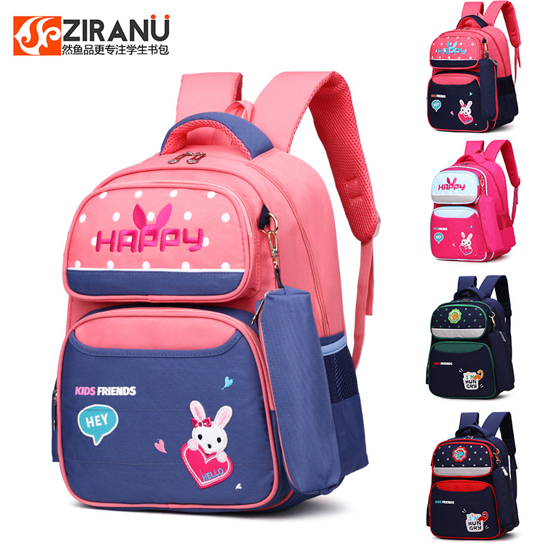 Schoolbag Escuela Primaria niña 8-12 años de edad mochila ligera Niño mochila Grado 1-3 alivio de la carga a prueba de agua