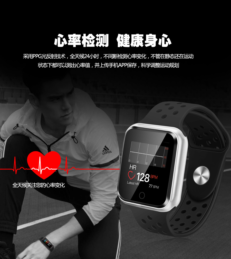 Smart watch KOMERY - Ref 3390502 Image 16