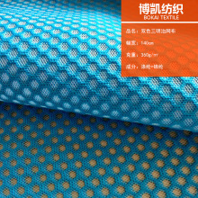 �S�ҹ����pɫ������ ���������ξW�۲� Ь����� ��܇���|����