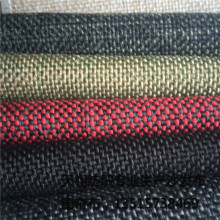 绍兴柯桥 海宁许村厂家直供 色织丙纶空变丝特种纱沙发布 仿麻布