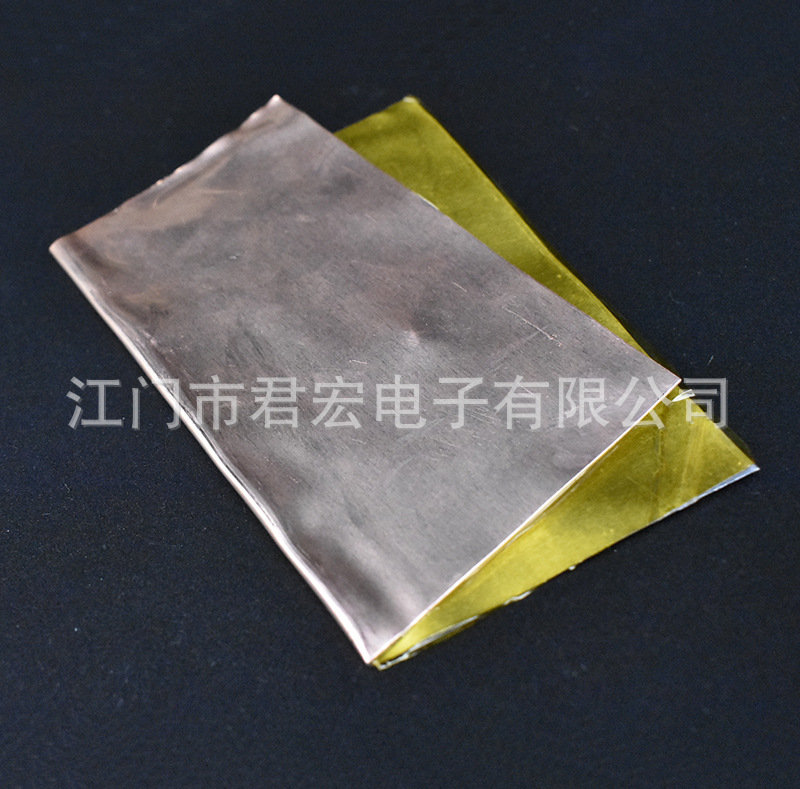 360度对折铜箔不断的0.4MM厚超薄柔性铝基板原材料
