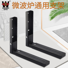 ��˹�� �S��ֱ�N���ؽ���΢���t֧�� �N������s�ۯBʽ�м�