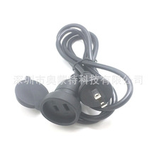 PSE�J�C ��Ҏ�ɲ��Դ�� ��ˮ�ձ��ɲ��Դ�� �ձ��ɲ�A�^�Դ��