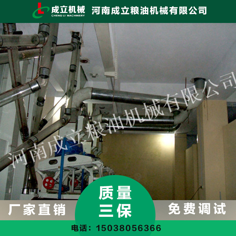 贵州大米加工设备选购 大连200吨大米加工设备 抚顺5吨大米加工设