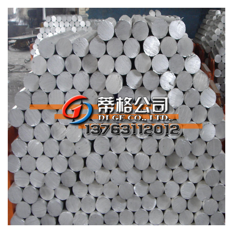 供应防锈耐腐蚀3003铝棒髙塑性好焊接铝合金棒 3003大直径铝棒