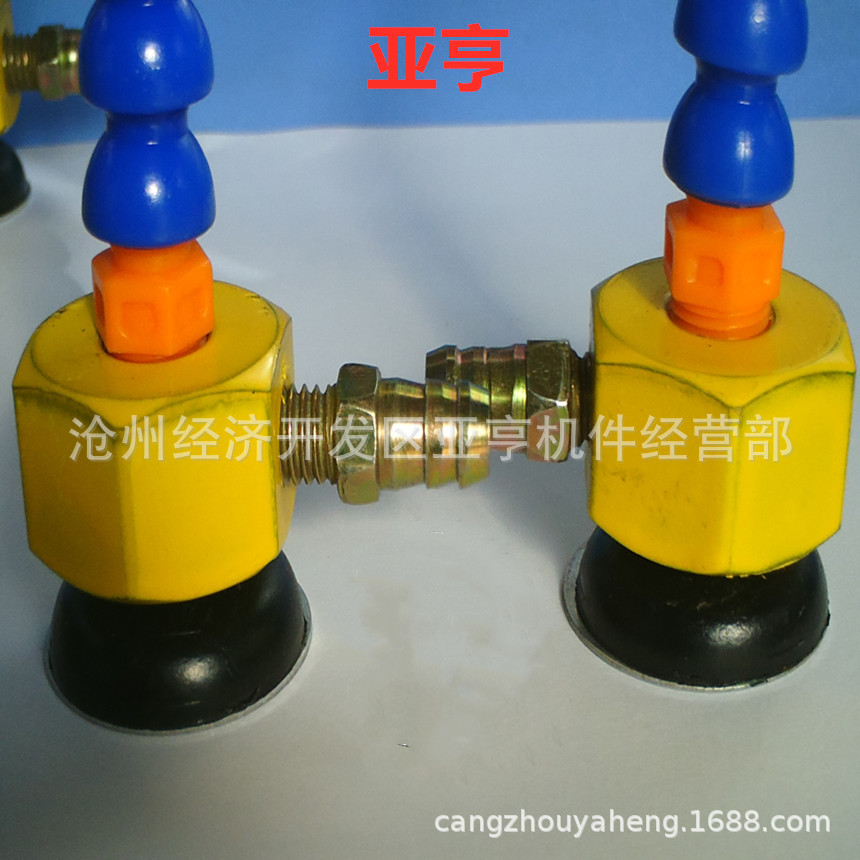 冷却管 (6)-2亚亨