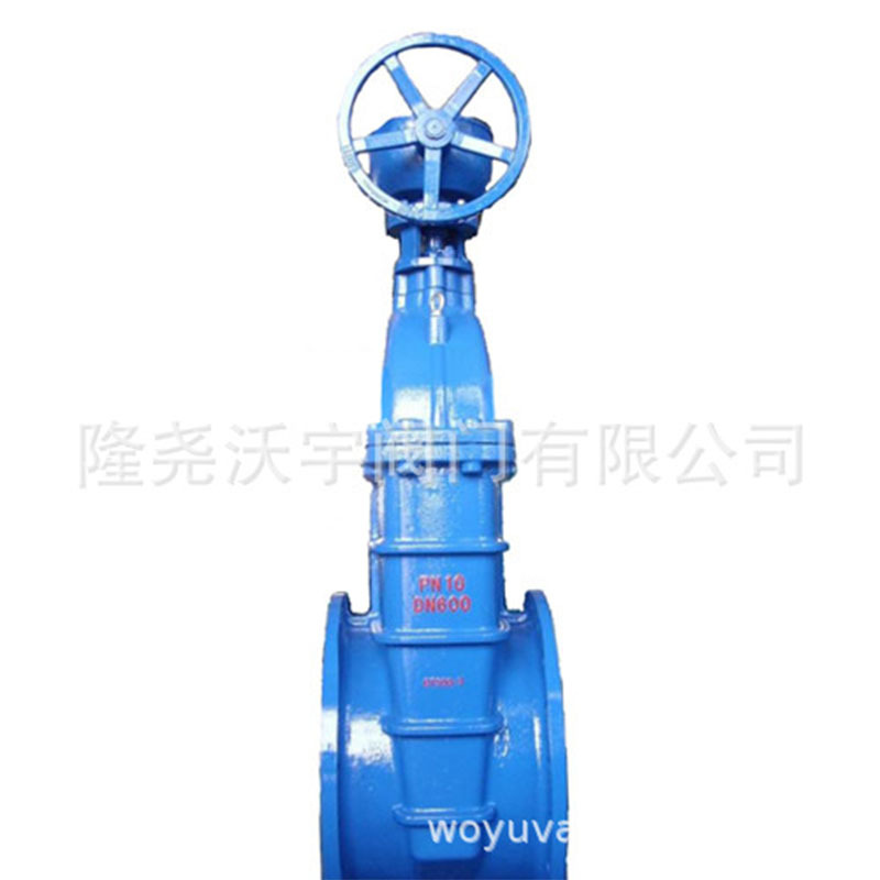 Specializing in the production Z545X-10Q Bevel gear Gate valve