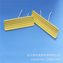 ���ܙC����ʽ�h�t���մɼӟ��l��u�ӟ��� �մ�Ƭ�ɜy��