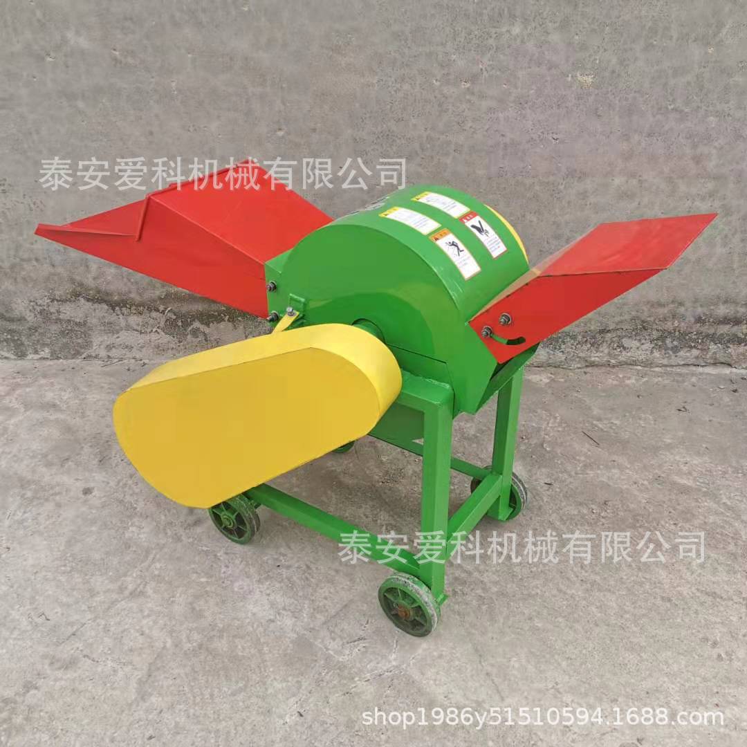 6t直喷式养殖秸秆饲料铡草机鲜秸秆粉碎揉丝机艾草切丝机