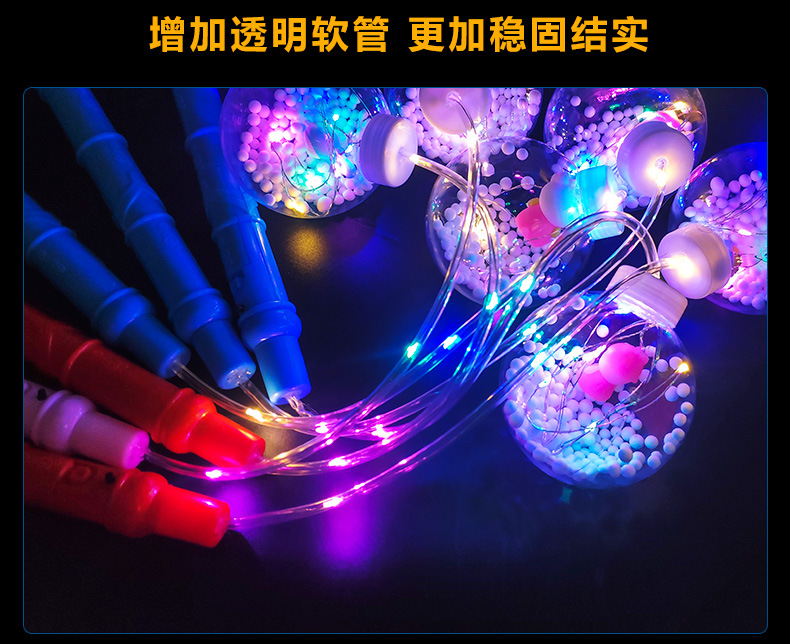 手提灯笼波波球详情_05.jpg