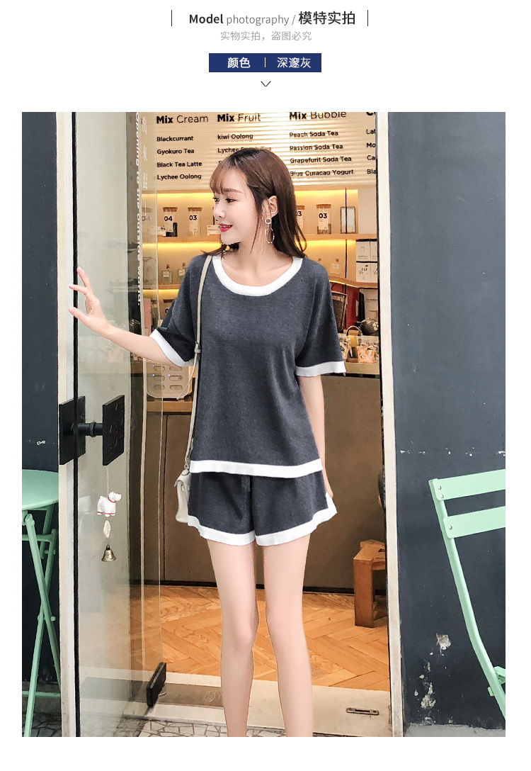 Costume femme en Tricot - Ref 3335319 Image 14