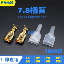 7.8��� �S�����l �䉺���ʽ ��ϴ��a �Ӻ�^���o�� �Ӿ�����