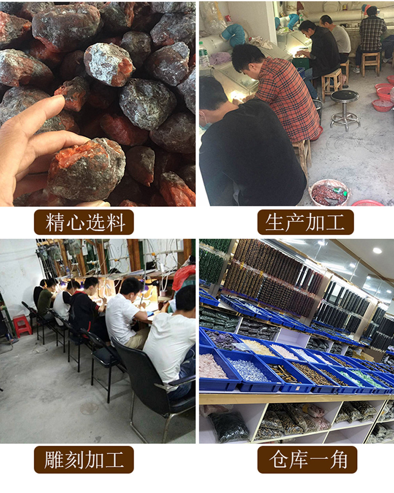 QQ图片20190924232717