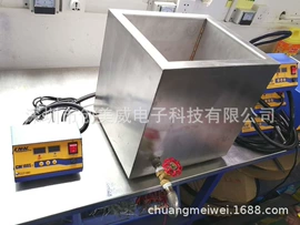 熔锡炉;工业电炉;工业炉