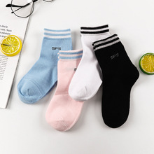 SFS������l�ܼ�ɫ��ͯ�m�� �����ź������ތW���m��