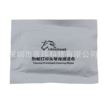 TTO��a�C8000189������99%Printwell������ӡ�^���ò��ò�3344E