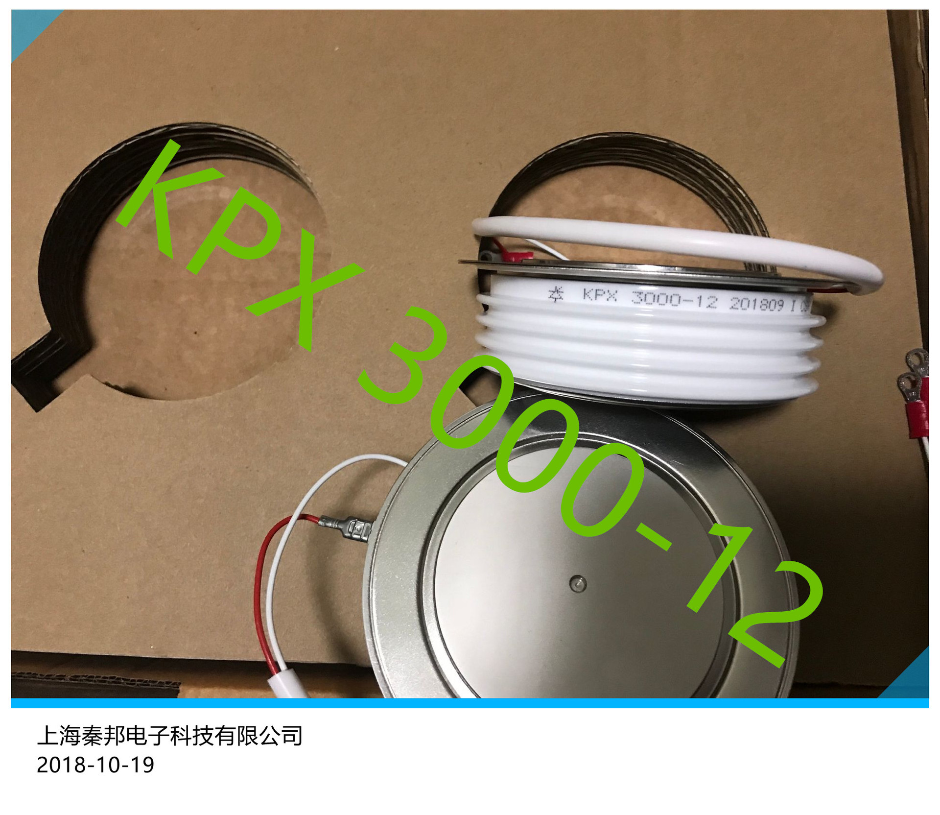 珠三角特约代理销售南车KPC 3000-62晶闸管