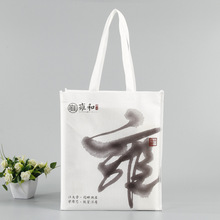 �S��ֱ�����خa�V������Ʋ�ӡ�o����������չ��������ӡLOGO