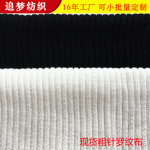 �S�Ҵ���_�y���� �ݼyᘿ����� ���b�I������[����_�y��