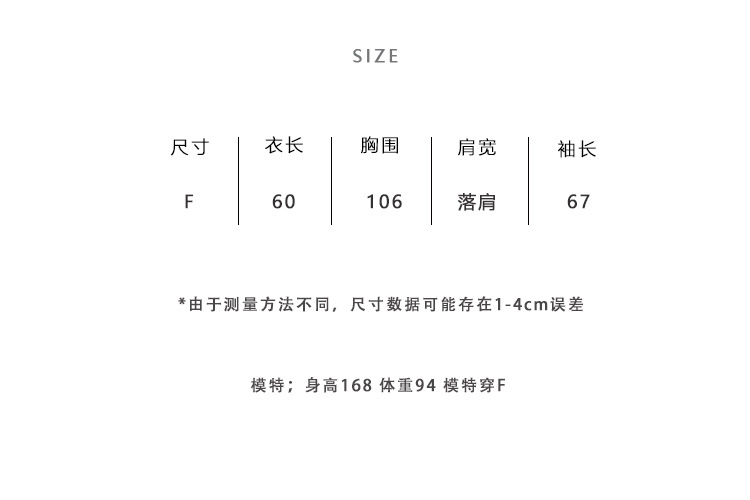 Blouson femme en Coton - Ref 3321634 Image 18