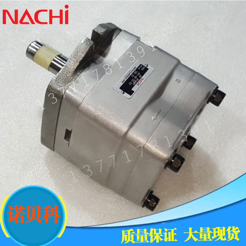 NACHI不二越IPH-6B/6A-80/100/125-LT-11/21日本原装液压齿轮泵