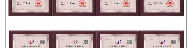 带式详情页_29.jpg