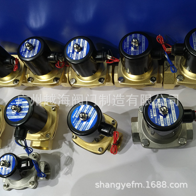 厂家直供304不锈钢法兰电磁阀2W-32BF水阀防弱腐蚀1.2寸余姚