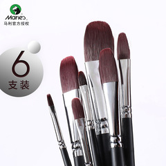 Marly Brand G1636 Nylon Brush, Long Handle Flat Watercolor Acrylic Oil Painting Brush Set of 6
