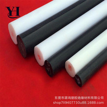 ��ɫ������PP��PE��POM��ABS��Ӳ���z���������ψA��ֱ��12-150mm