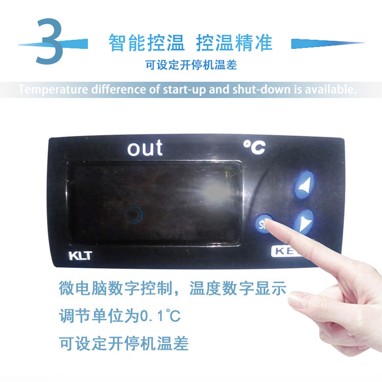 和利 -60低温保鲜柜DW-60W60卧式超低温保存箱金枪鱼