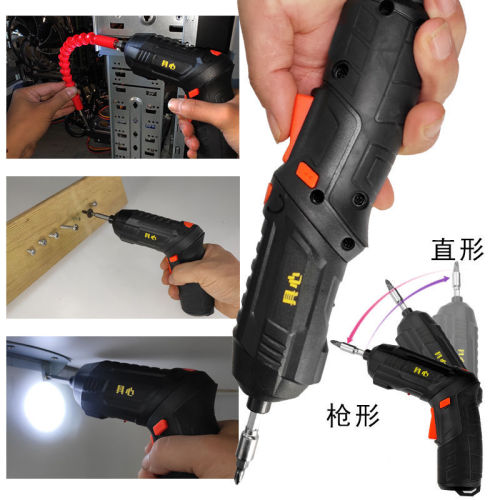 4.2V electric screwdriver, multifunctional rechargeable lithium screwdriver, mini screwdriver set, electric hand drill