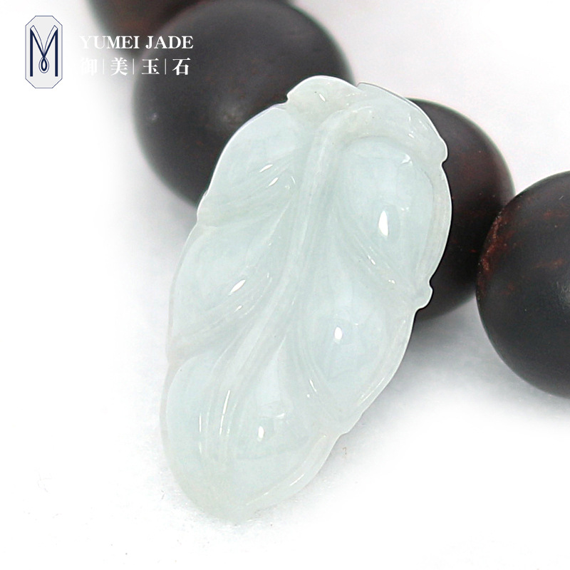 天然A货糯种翡翠树叶吊坠 叶子吊坠男女款缅甸玉石挂件大叶有成|ms