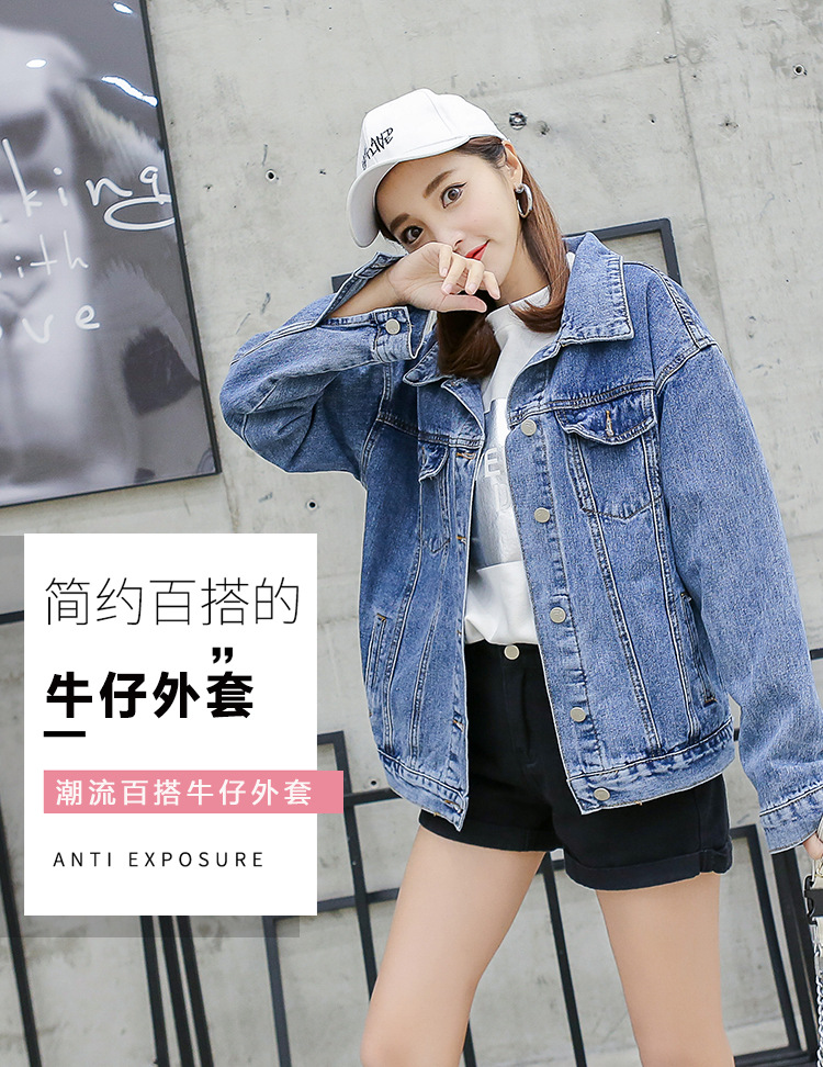 Blouson femme en Cow-boy - Ref 3321977 Image 7