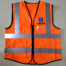 �Ї����B���Fʩ�����ع��˟ɹⷴ�ⱳ�ķ����R�׷����¹�����ӡ��