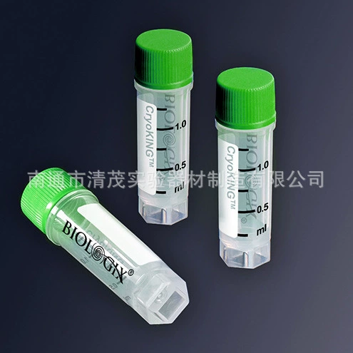 Барокко код-бесплатно замораживания трубки 0,5 мл замораживания трубки арт.: 88-0050 шесть цветов Факультативного Qingmao эксперимент