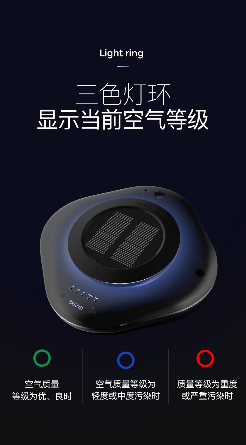 车爵士4-8_20