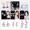 Silver needle, swan, fashionable metal earrings from pearl, silver 925 sample