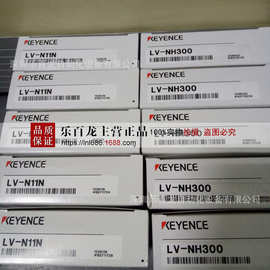 基恩士 KEYENCE GL-R36HG 光栅 传感器 全新 货 实物 拍摄 图片