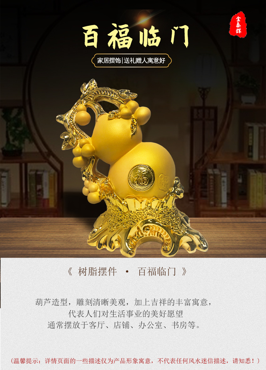 ?情