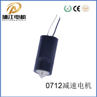 0712���ı����ǜp��늙C ��ë���p��늙C �o���p��늙C�� �R�_